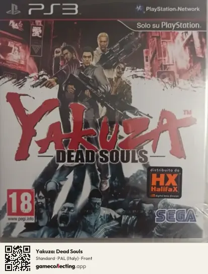 Yakuza: Dead Souls PlayStation 3, Italy box front