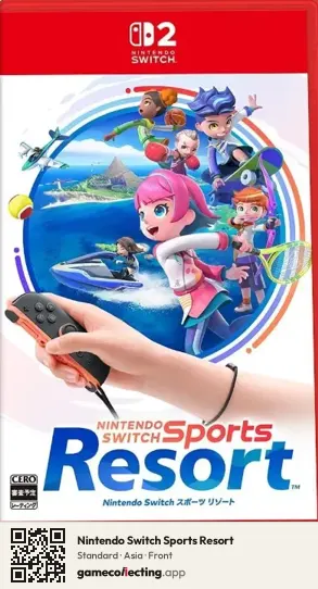 Nintendo Switch Sports Resort Nintendo Switch 2, Asia box front