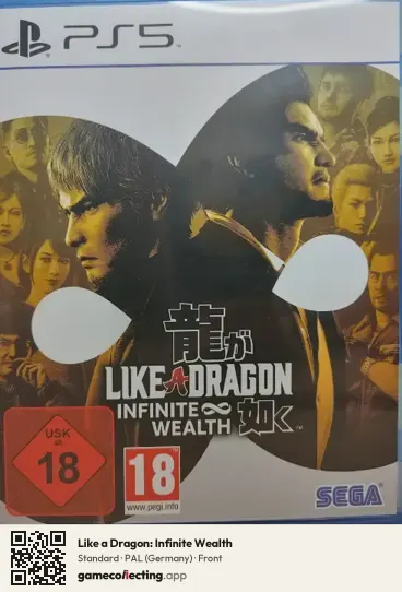 Like a Dragon: Infinite Wealth PlayStation 5, Germany box front