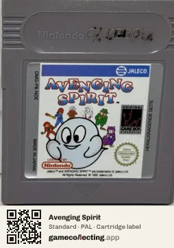 Avenging Spirit Game Boy, PAL cartridge label
