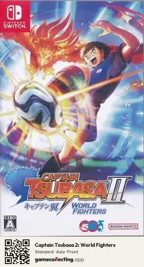 Captain Tsubasa 2: World Fighters Nintendo Switch, Asia box front