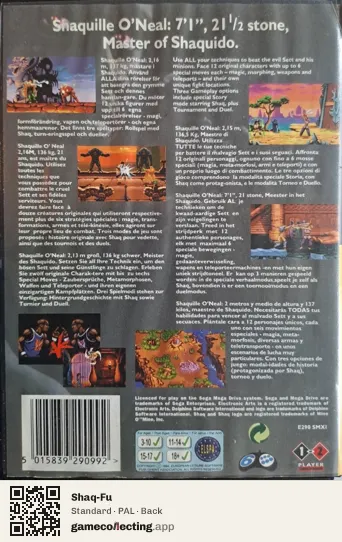 Shaq-Fu Sega Mega Drive / Genesis, PAL box back