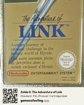 Zelda II: The Adventure of Link Nintendo Entertainment System, PAL cartridge label