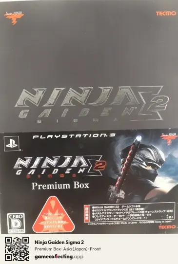 Ninja Gaiden Sigma 2 PlayStation 3, Asia box front