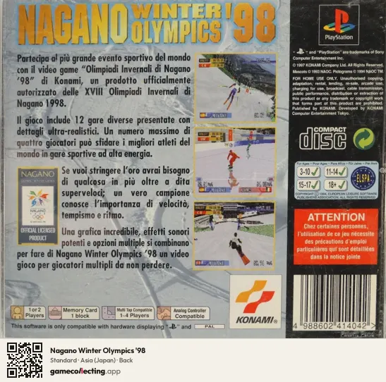 Nagano Winter Olympics '98 PlayStation, Japan box back