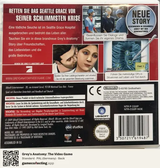 Grey's Anatomy: The Video Game Nintendo DS, Germany box back