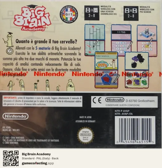 Big Brain Academy Nintendo DS, Italy box back