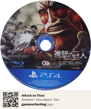 Attack on Titan PlayStation 4, Asia disc