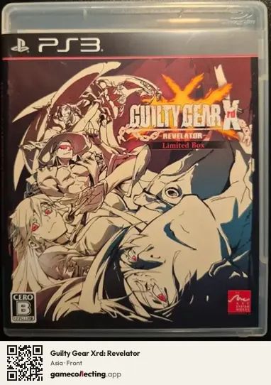 Guilty Gear Xrd: Revelator PlayStation 3, Asia box front