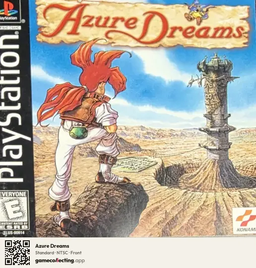 Azure Dreams PlayStation, NTSC box front
