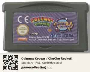 Columns Crown / ChuChu Rocket! Game Boy Advance, PAL cartridge label