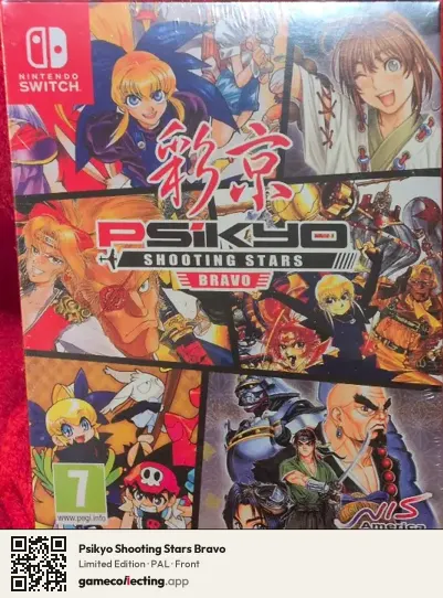 Psikyo Shooting Stars Bravo Nintendo Switch, PAL box front