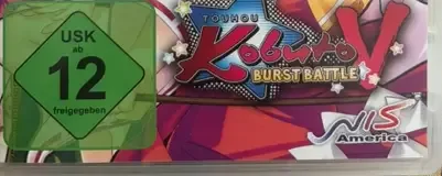 Touhou Kobuto V: Burst Battle, the USK square on its front