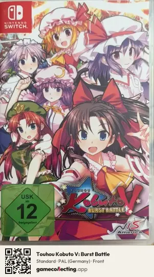 Touhou Kobuto V: Burst Battle Nintendo Switch, Germany box front