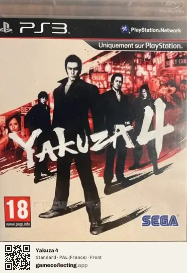 Yakuza 4 PlayStation 3, France box front