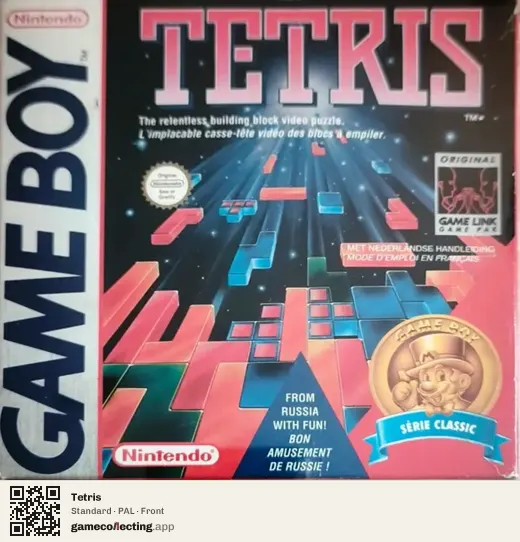 Tetris Game Boy, PAL box front