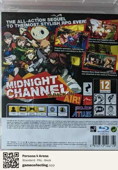 Persona 4 Arena PlayStation 3, PAL box back
