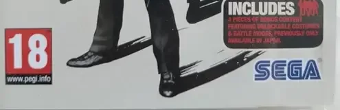 Yakuza 4, the PEGI square on its front