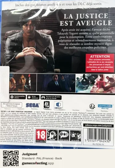 Judgment PlayStation 5, France box back