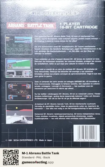 M-1 Abrams Battle Tank Sega Mega Drive / Genesis, PAL box back