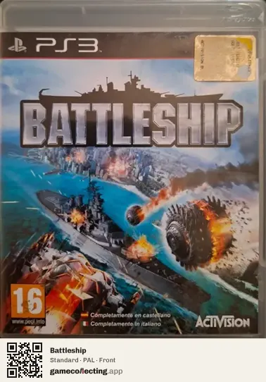 Battleship PlayStation 3, PAL box front