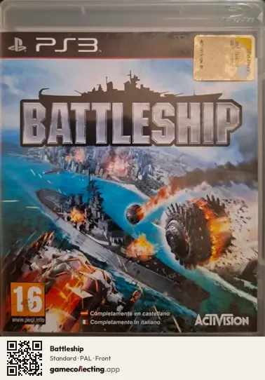 Battleship PlayStation 3, PAL box front