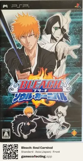 Bleach: Soul Carnival PlayStation Portable, Japan box front