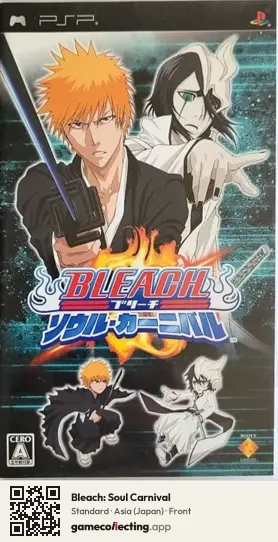 Bleach: Soul Carnival PlayStation Portable, Japan box front