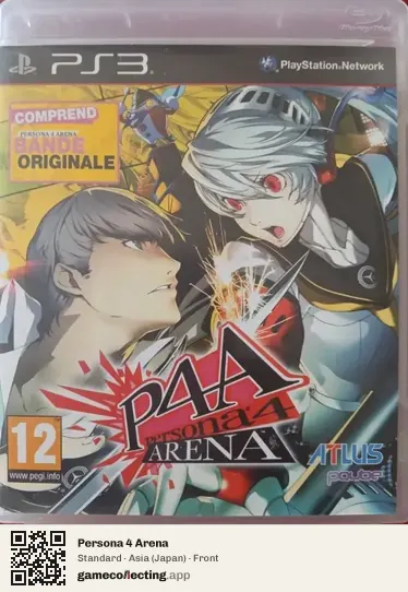 Persona 4 Arena PlayStation 3, Asia box front