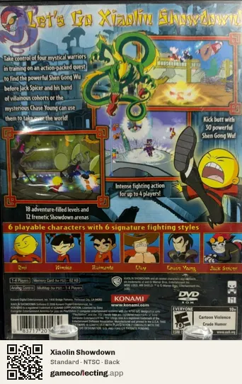 Xiaolin Showdown PlayStation 2, NTSC box back