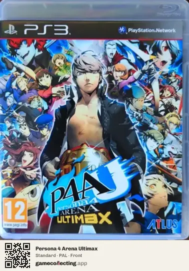 Persona 4 Arena Ultimax PlayStation 3, PAL box front