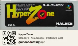 HyperZone Super Nintendo Entertainment System, Asia cartridge label