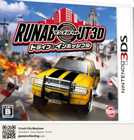 Crash City Mayhem Nintendo 3DS, Asia box front