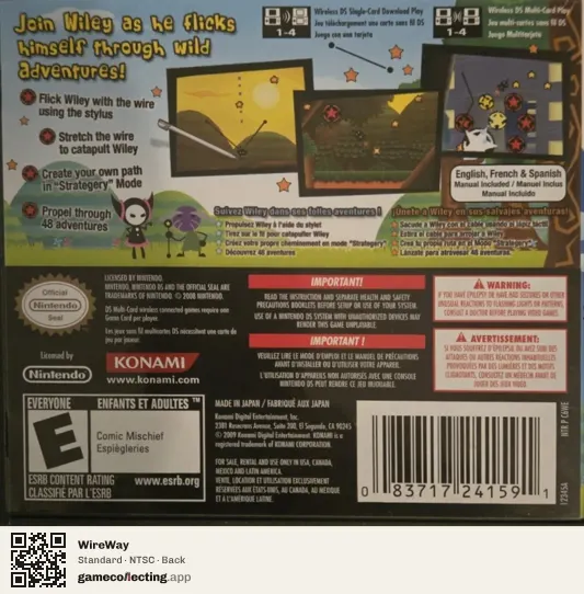 WireWay Nintendo DS, NTSC box back