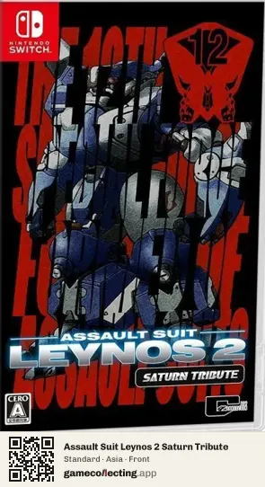 Assault Suit Leynos 2 Saturn Tribute Nintendo Switch, Asia box front