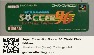 Super Formation Soccer 96: World Club Edition Super Nintendo Entertainment System, Asia cartridge label