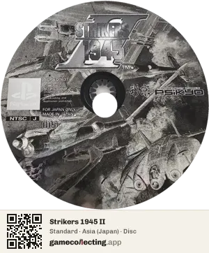 Strikers 1945 II PlayStation, Asia disc