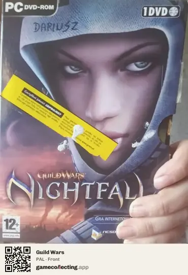 Guild Wars Computer, PAL box front