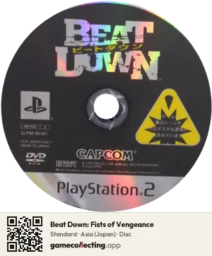 Beat Down: Fists of Vengeance PlayStation 2, Asia disc