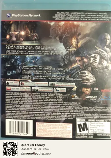 Quantum Theory PlayStation 3, NTSC box back