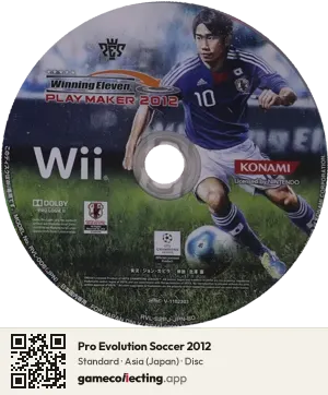 Pro Evolution Soccer 2012 Nintendo Wii, Asia disc