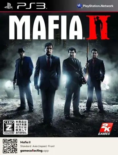 Mafia II PlayStation 3, Japan box front