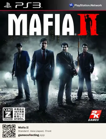 Mafia II PlayStation 3, Japan box front