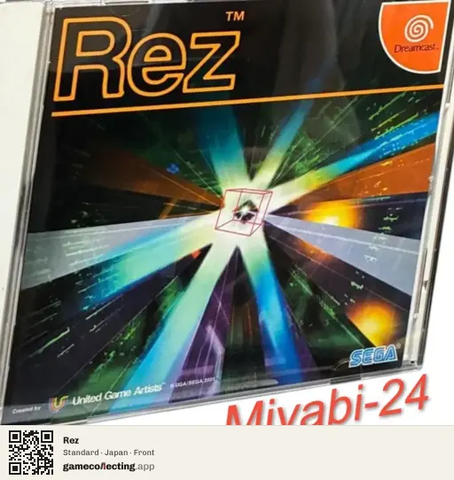 Rez Sega Dreamcast, Japan box front