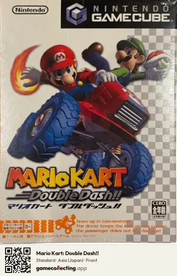 Mario Kart: Double Dash!! Nintendo GameCube, Asia box front
