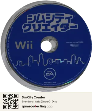 SimCity Creator Nintendo Wii, Asia disc