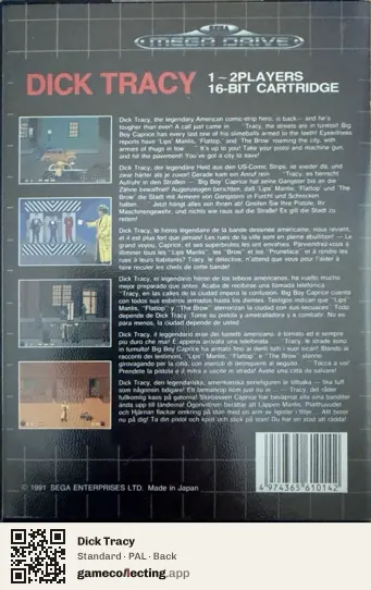 Dick Tracy Sega Mega Drive / Genesis, PAL box back