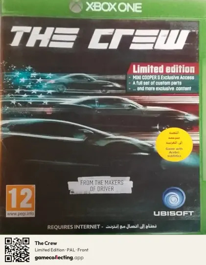 The Crew Xbox One, PAL box front