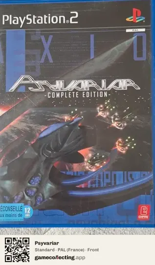 Psyvariar PlayStation 2, France box front