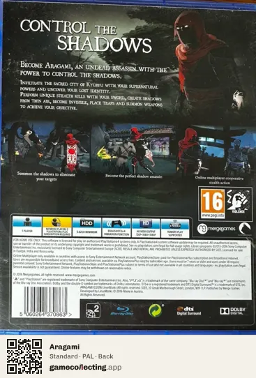 Aragami PlayStation 4, PAL box back